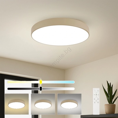 Brilagi - LED димируемо осветително тяло POOL SMART LED/100W/230V 80 cm бежово Wi-Fi Tuya+ДУ (BG3377)