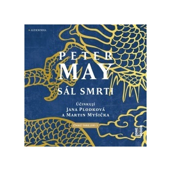 Sál smrti