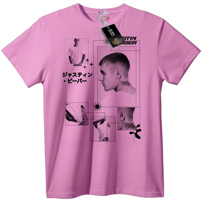 NOONEBRAND JUSTIN BIEBER Тениска 80s Austin Power - 6XL, White