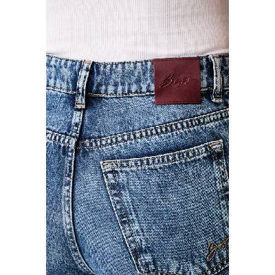 BOSS Orange дънки slim fit дамски C_ADA SLIM HR 2 (50564443)