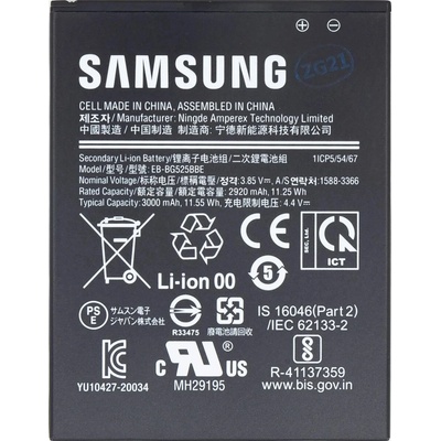 Samsung EB-BG525BBE – Hledejceny.cz