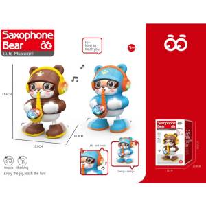 Armtoys ТАНЦУВАЩА МУЗИКАЛНА ИГРАЧКА МЕЧЕ СЪС САКСОФОН
