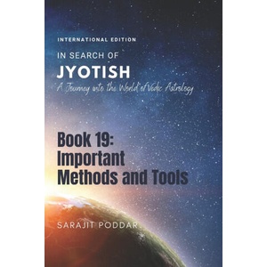 Important Methods and Tools | Sarajit Poddar (2022)