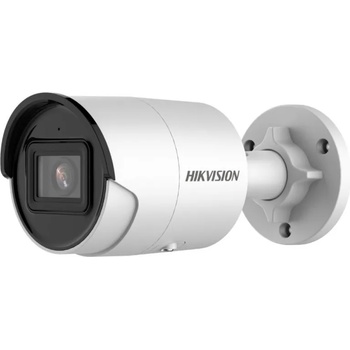 Image 1 of Hikvision DS-2CD2023G2-IU(2.8mm)