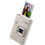 Fujifilm mini Liplay Beige (16947999) Цифрови видеокамери