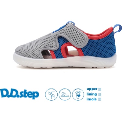 D.D.Step G093-61211A Marine šedé