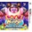 Nintendo Kirby Planet Robobot (3DS)