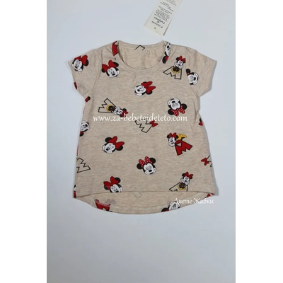 Севтекс & Габрово Туника Мини, 80, 86