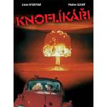 DM discont Копчари - dvd (001967)