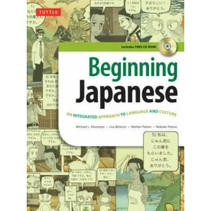 Beginning Japanese Textbook | Michael L. Kluemper, Lisa Berkson (2016)