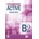 Grammaire Active B2 + CD Audio - Bertini, J.