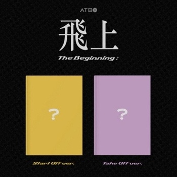 ATBO: The Beginning CD