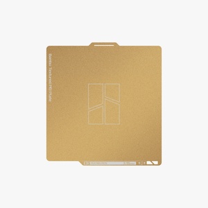Bambu Lab Подложка за 3D печат Bambu Textured PEI Plate FAP007