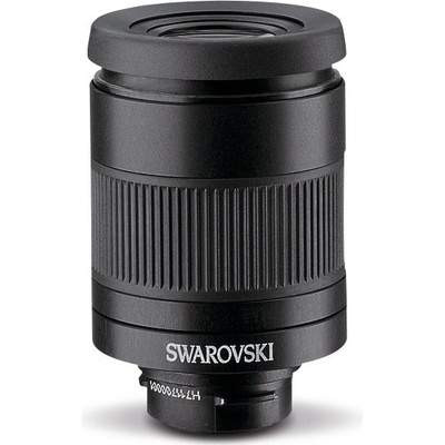 Swarovski 25-50x W