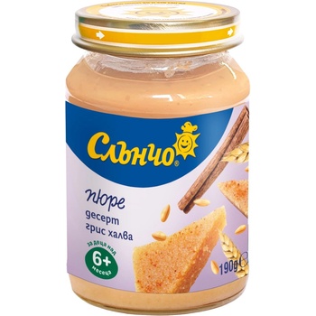 Слънчо десерт грис халва - 190 г