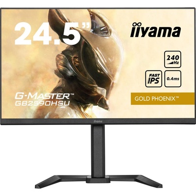 iiyma G-Master GB2590HSU-B5