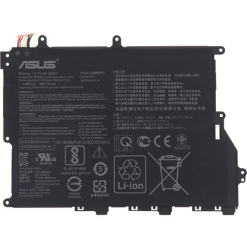 ASUS C21N1819 батерия за лаптоп Asus, 2 клетки, 7.6V, 34Wh (AS-BS-0214)