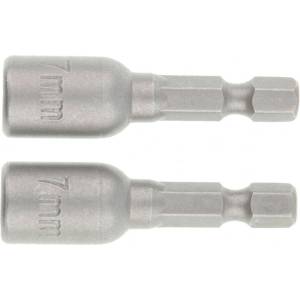 MTX НАКРАЙНИК ВЛОЖКА d 7ММ l 45ММ 2 БР mtx (4044996036021)