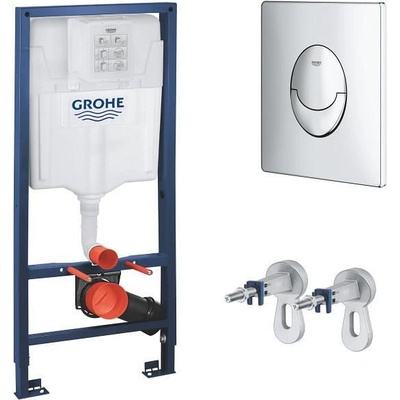 GROHE Комплект за WC Rapid S 3 в 1 38528001 + 3855800М + 38964000 Start / 38505000 / (52037)