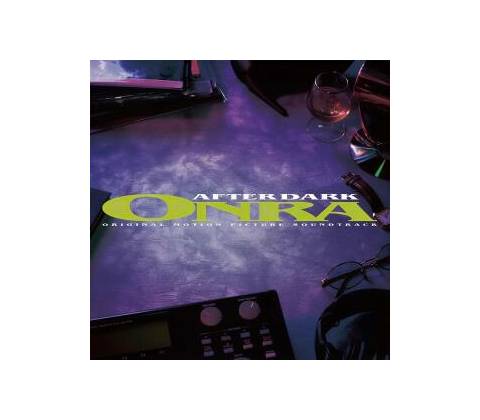 Onra - After Dark LP