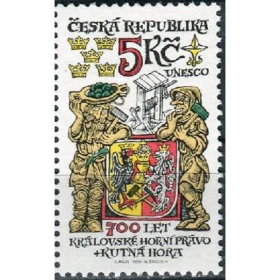 Česká pošta (2000) č. 247 ** - Česká republika - Královské horní právo Kutná hora