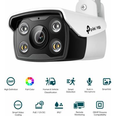 TP-Link VIGI C330 (6 mm)