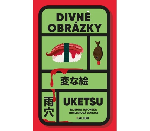 Divné obrázky