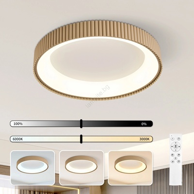 Brilagi - LED димируем таванен плафон FALCON MODERN LED/54W/230V 60 см бежов+ДУ (BG3102)