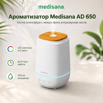 Medisana AD 650