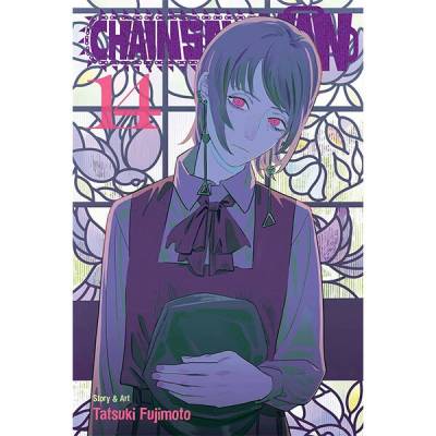 Gardners Komiks Chainsaw Man Vol. 14 ENG