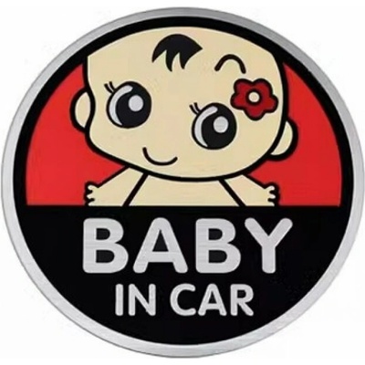 4CAR Samolepka dítě v autě "BABY IN CAR" |