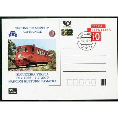 Česká pošta (2010) CDV 101 - O - P 173 - Slovenská strela