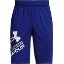Dětské kraťasy a šortky Under Armour Prototype 2.0 logo shorts black