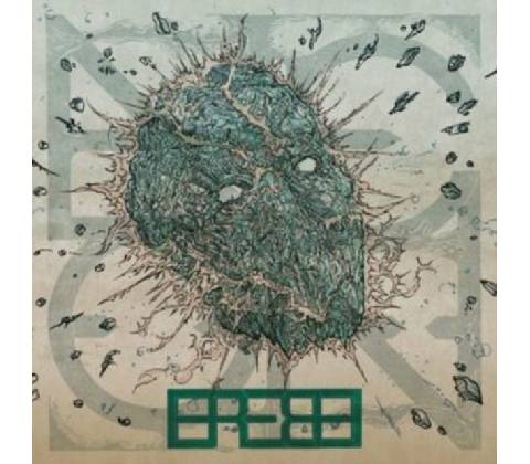 Aeon - Erebe CD