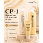  CP-1 Подхранващ Silk комплект за коса Шампоан + Балсам + Ампула