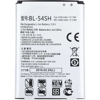 LG Батерия за LG Optimus LTE 3 / F7 / Net Dual / L90 Dual, оригинална, 2540 mAh (115527)