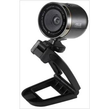 Image 1 of ASUS Camera Web Brightcam MF-200