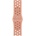Apple Watch 40mm Band: Alpenglow Pink Nike Sport Band - S/M (mga44zm/a)