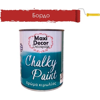 MAXI DECOR ТЕБЕШИРЕНА БОЯ maxi dЕcor 0.250л 525 БОРДО (4012023250)