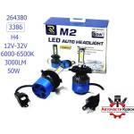  Крушки -Led- M2 -H4 -24W -A 3386 ('264380)