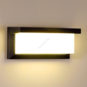 Brilagi - LED димируемо външно стенно осветително тяло BRICKY 1xE27/6W/230V 2700-6500K IP54 черно (LEDBG1024A)