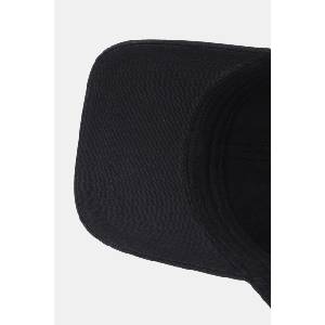 Karl Lagerfeld Памучна шапка с козирка IKON (B1W33018)