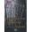 Писмеността от Мурфатлар и Плиска