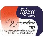 Rosa 343707 Акварелна боя 707 Cadmium Red Medium 2, 5 ml 1 бр (343707)