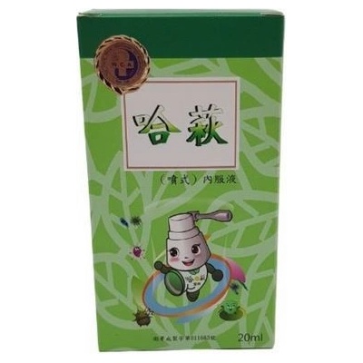 TCM Bohemia POHLAZENÍ RANNÍ ROSY AH CHOO 20 ml
