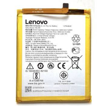 Image 1 of Lenovo Батерия (заместител) за Lenovo S5 Pro, 3400mAh/3.85V