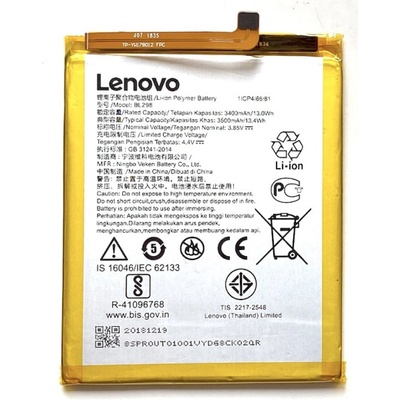 Lenovo Батерия (заместител) за Lenovo S5 Pro, 3400mAh/3.85V