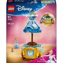 LEGO® Disney Princess™ - Cinderella's Dress (43266)