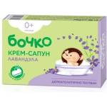 Бочко бебешки Крем-сапун Лавандула 75грама (7653456789)