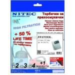 NITEC Торбички за прахосмукачки НИТЕК, код Т636